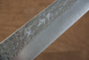 Yu Kurosaki Senko SG2 Hammered Sujihiki 240mm Shitan (ferrule: Black Pakka wood) Handle - Seisuke Knife - Slide 5