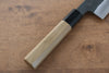 Kikuzuki White Steel No.2 Black Finished Gyuto 270mm Magnolia Handle - Seisuke Knife - Slide 6