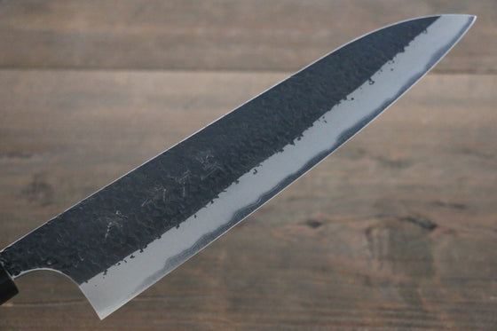 Yu Kurosaki Blue Super Clad Hammered Kurouchi Gyuto Japanese Chef Knife 210mm - Seisuke Knife