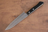 Nao Yamamoto AUS8 Hammered Petty-Utility 135mm Black Pakka wood Handle - Seisuke Knife - Slide 2