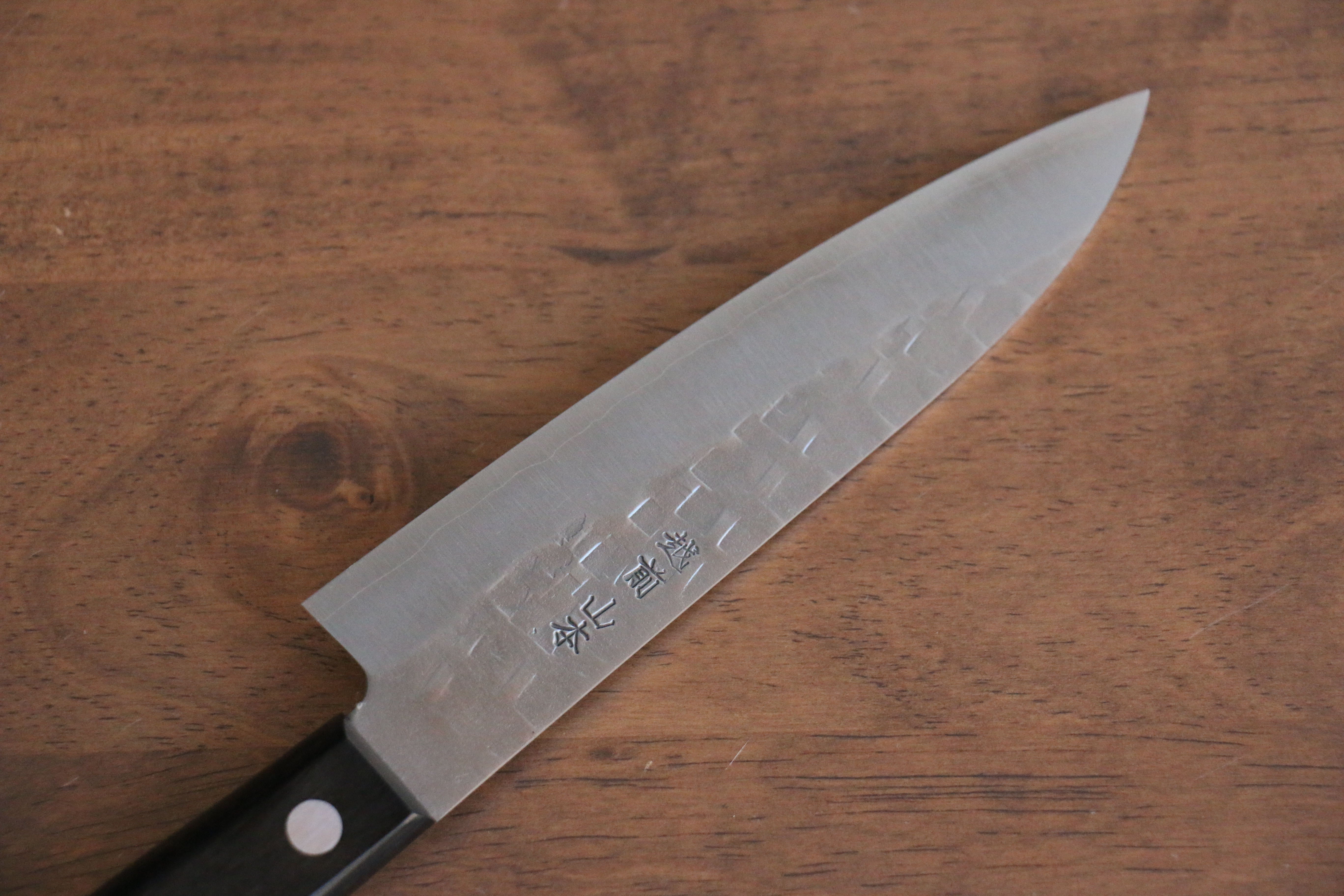 Nao Yamamoto AUS8 Hammered Petty-Utility 135mm Black Pakkawood Handle - Seisuke Knife