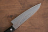 Nao Yamamoto AUS8 Hammered Petty-Utility 135mm Black Pakka wood Handle - Seisuke Knife - Slide 3