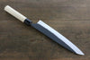 Makoto Kurosaki White Steel No.2 Damascus Gyuto Japanese Chef Knife 240mm - Seisuke Knife