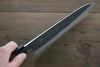 Yu Kurosaki Blue Super Clad Hammered Kurouchi Gyuto Japanese Chef Knife 210mm - Seisuke Knife