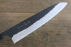 Makoto Kurosaki White Steel No.2 Damascus Gyuto Japanese Chef Knife 240mm - Seisuke Knife