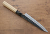 Kikuzuki White Steel No.2 Black Finished Petty-Utility 150mm Magnolia Handle - Seisuke Knife