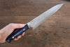 Takeshi Saji SRS13 Hammered Migaki Finished Gyuto 210mm Blue Marble Handle - Seisuke Knife - Slide 7