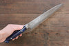 Takeshi Saji SRS13 Hammered Migaki Finished Gyuto 210mm Blue Marble Handle - Seisuke Knife - Slide 6