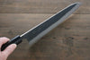 Yu Kurosaki Blue Super Clad Hammered Kurouchi Gyuto Japanese Chef Knife 240mm - Seisuke Knife