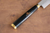 Takeshi Saji Maki-e Art Silver Steel No.3 Yanagiba 270mm Lacquered Handle - Seisuke Knife - Slide 9