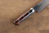 Takeshi Saji Blue Steel No.2 Colored Damascus Sujihiki 240mm Ironwood Handle - Seisuke Knife - Slide 6