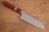 Yu Kurosaki Senko SG2 Hammered Santoku 165mm with Padauk & Turquoise Handle - Seisuke Knife - Slide 1