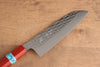 Yu Kurosaki Senko SG2 Hammered Santoku 165mm with Padauk & Turquoise Handle - Seisuke Knife - Slide 3