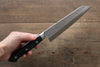 Takamura Knives VG10 Hammered Santoku 170mm with Black Pakkawood Handle - Seisuke Knife