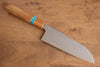 Yu Kurosaki Senko SG2 Hammered Santoku 165mm with Olive & Turquoise Handle - Seisuke Knife - Slide 1