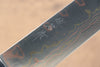 Takeshi Saji Blue Steel No.2 Colored Damascus Sujihiki 270mm Ironwood Handle - Seisuke Knife - Slide 5