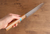 Yu Kurosaki Senko SG2 Hammered Santoku 165mm with Olive & Turquoise Handle - Seisuke Knife - Slide 7