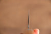 Yu Kurosaki Senko SG2 Hammered Santoku 165mm with Olive & Turquoise Handle - Seisuke Knife - Slide 10
