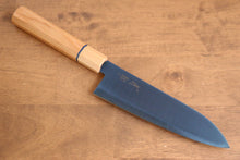  Seisuke SK-85 Ion plating Santoku  180mm White wood Handle - Seisuke Knife