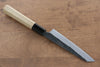 Kikuzuki White Steel No.2 Black Finished Kiritsuke Petty-Utility 135mm with Magnolia Handle - Seisuke Knife