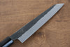 Kikuzuki White Steel No.2 Black Finished Kiritsuke Petty-Utility 135mm with Magnolia Handle - Seisuke Knife