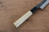 Kikuzuki White Steel No.2 Black Finished Kiritsuke Petty-Utility 135mm with Magnolia Handle - Seisuke Knife