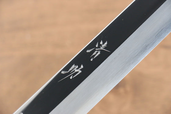 Seisuke VG10 Sakimaru Takohiki 330mm Live oak Lacquered (Kamon) Handle - Seisuke Knife