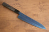 Seisuke SK-85 Ion plating Hammered Gyuto  210mm Gray Pakka wood Handle - Seisuke Knife - Slide 1