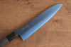 Seisuke SK-85 Ion plating Hammered Gyuto  210mm Gray Pakka wood Handle - Seisuke Knife - Slide 3