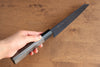 Seisuke SK-85 Ion plating Kiritsuke Santoku  180mm Gray Pakka wood Handle - Seisuke Knife