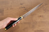 Takeshi Saji SG2 Diamond Finish Gyuto 210mm Maki-e Art Fujin&Raijin Handle with Sheath - Seisuke Knife