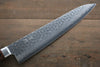 Seisuke VG10 17 Layer Damascus Gyuto 240mm Mahogany Handle - Seisuke Knife