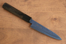  Seisuke SK-85 Ion plating Hammered Petty-Utility  120mm Gray Pakka wood Handle - Seisuke Knife