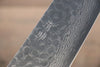 Seisuke VG10 17 Layer Damascus Gyuto 240mm Mahogany Handle - Seisuke Knife