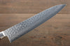 Seisuke VG10 17 Layer Damascus Gyuto 210mm with Mahogany Handle - Seisuke Knife