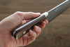 Seisuke VG10 17 Layer Damascus Gyuto 210mm with Mahogany Handle - Seisuke Knife