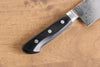 Seisuke Kagami AUS10 Mirrored Finish Damascus Nakiri 170mm Black Pakka wood Handle - Seisuke Knife - Slide 6