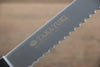 Sakai Takayuki Stainless Bread Knife Japanese Chef Knife 250mm - Seisuke Knife