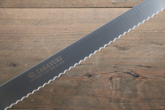 Sakai Takayuki Swedish Steel Bread Knife Japanese Chef Knife 300mm - Seisuke Knife