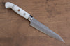 Yu Kurosaki Senko Ei SG2 Hammered Petty-Utility 130mm with White Acrylic Handle - Seisuke Knife - Slide 1