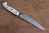 Yu Kurosaki Senko Ei SG2 Hammered Petty-Utility 130mm with White Acrylic Handle - Seisuke Knife - Slide 2