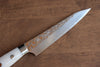 Yu Kurosaki Senko Ei SG2 Hammered Petty-Utility 130mm with White Acrylic Handle - Seisuke Knife - Slide 3