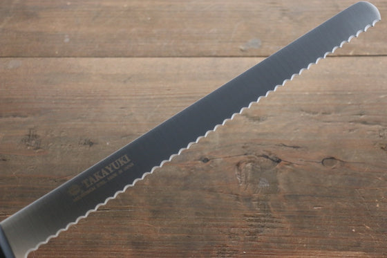 Sakai Takayuki Swedish Steel Bread Knife Japanese Chef Knife 300mm - Seisuke Knife