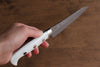 Yu Kurosaki Senko Ei SG2 Hammered Petty-Utility 130mm with White Acrylic Handle - Seisuke Knife - Slide 7