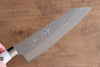 Yu Kurosaki Senko Ei SG2 Hammered Small Santoku 150mm with White Acrylic Handle - Seisuke Knife - Slide 4