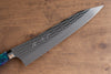 Yu Kurosaki Senko Ei SG2 Hammered Gyuto 240mm Blue Green Acrylic Handle - Seisuke Knife - Slide 3