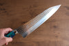 Yu Kurosaki Senko Ei SG2 Hammered Gyuto 240mm Blue Green Acrylic Handle - Seisuke Knife - Slide 4