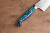 Yu Kurosaki Senko Ei SG2 Hammered Gyuto 240mm Blue Green Acrylic Handle - Seisuke Knife - Slide 6