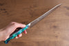 Yu Kurosaki Senko Ei SG2 Hammered Gyuto 240mm Blue Green Acrylic Handle - Seisuke Knife - Slide 7