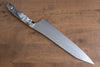 Yu Kurosaki Senko Ei SG2 Hammered Gyuto 240mm Gray Acrylic Handle - Seisuke Knife - Slide 2